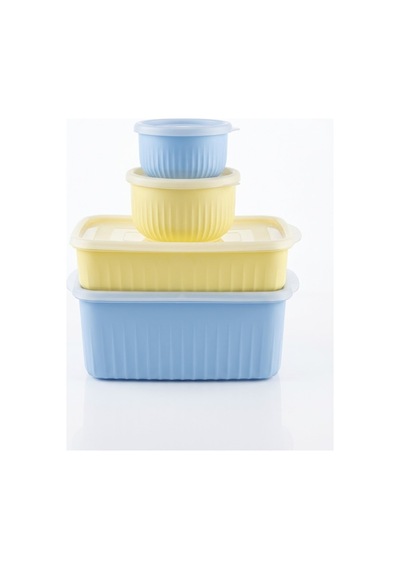 Bonbon Saklama Kabı 4 Lü Set Sarı - 939480521 Sarı