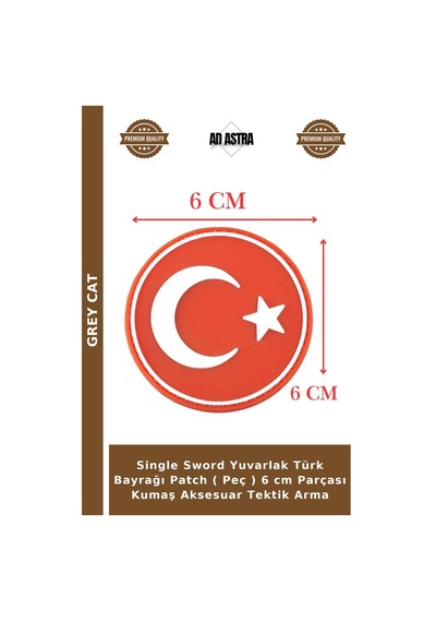 Grey Cat Single Sword Yuvarlak Türk Bayrağı Peç 6 Cm Parçası Kumaş Aksesuar Tektik Arma Çok Renkli
