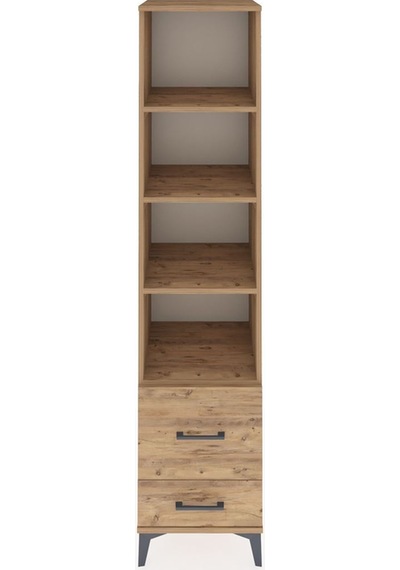Hyperion Dolap 4 Raflı 2 Çekmeceli 44x44x195 Çam-çam Atlas Çam