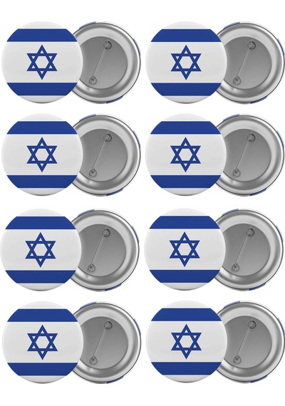Israil Bayrağı Çanta Rozeti Seti 8 Adet En Büyük Boy 5.8Cm Iğneli