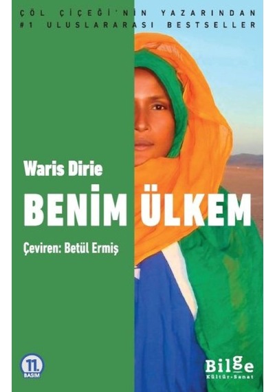 Benim Ülkem - Yqbx-660471