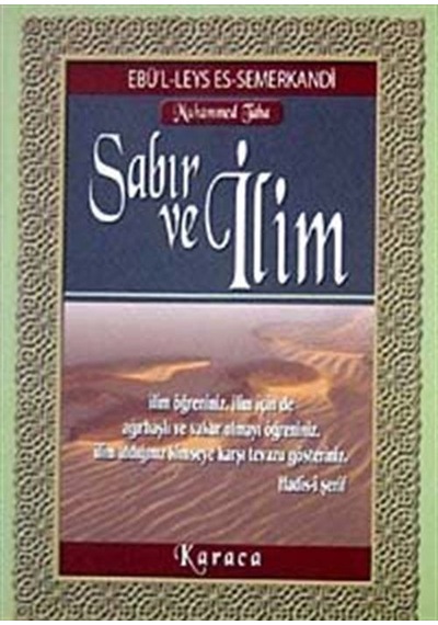 Sabır ve İlim (Cep Boy) / Ebü'l Leys Semerkandi