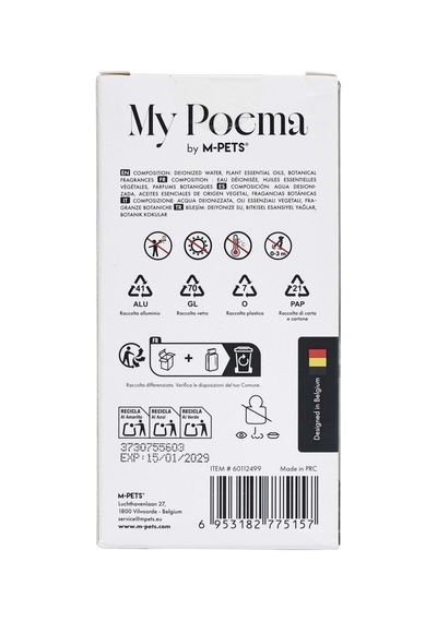 M-pets My Poema Windbell Grass Kedi Ve Köpek Parfümü 50ml