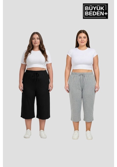 Süperlife Büyük Beden Kadın İkili Set Kapri Şort Rahat Kalıp 3xl-6xl Spr26bsrk591+2 Siyah - Gri Süperlife Büyük Beden Kadın İkili Set Kapri Şort Rahat Kalıp 3xl-6xl Spr26bsrk591+2 Siyah - Gri