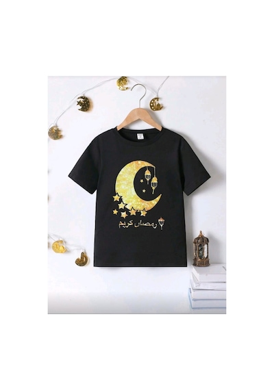 Stil X Ramazan Bayramı Baskılı Erkek Çocuk Tshirt, %100 Pamuklu Kumaş Siyah