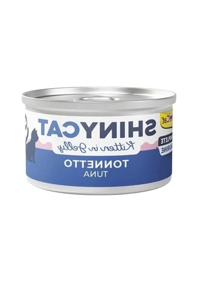 Yavru Tuna Balıklı Kedi Maması, 70g Konserve