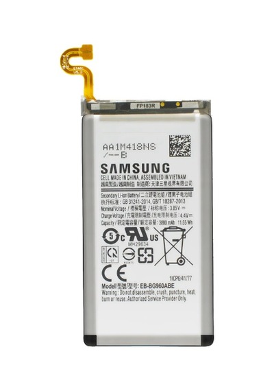 Samsung Galaxy S9 Uyumlu Batarya Pil - SM-G960