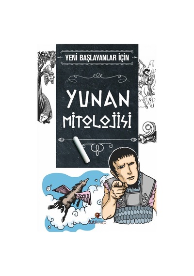 Yeni Başlayanlar İçin Yunan Mitolojisi - Joe Lee - Genç Tuti