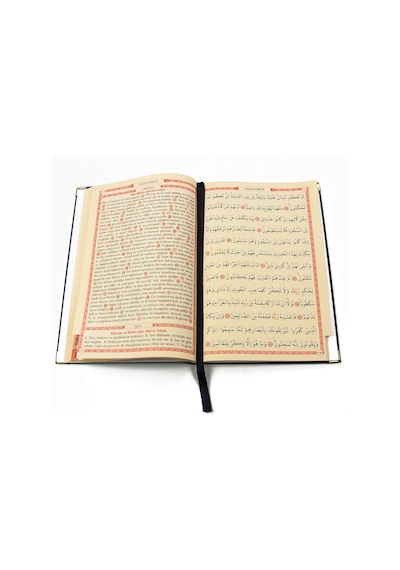 50 Adet - Isim Baskılı Ciltli Yasin Kitabı - Osmanlı Desenli - Or N11.2333