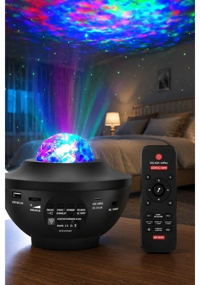 Özel Üretim Starry Projektör Led Lazer Lw34 Siyah Müzikli Lamba Parti Lambası Eğlence Cihazı