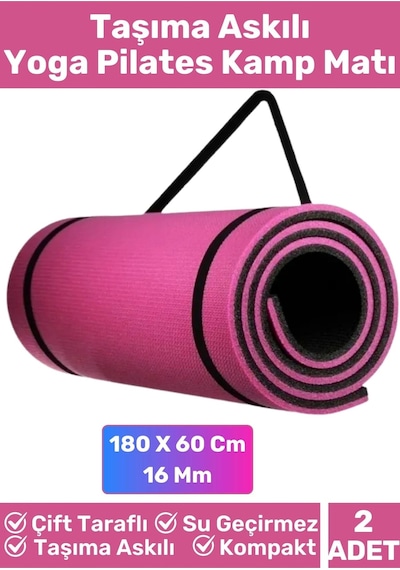 Özel Çift Taraflı Kaymaz Silinebilir Yoga Meditasyon Fitness Kamp Minderi 16 Mm Askılı Mat 2'li Set Çok Renkli