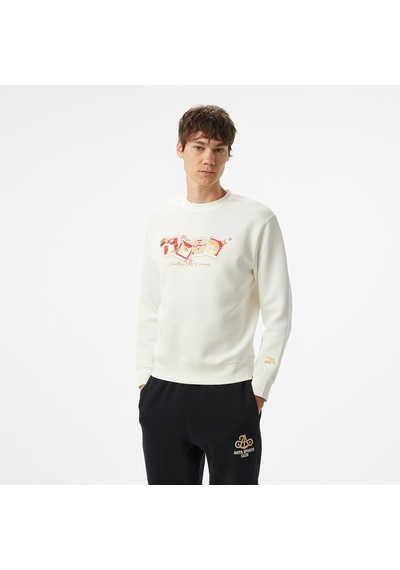 Anta Cny Good Luck Erkek Bej Sweatshirt 852518703s Bej