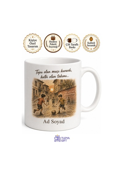 Sokak Çocukları Mahalle Maçı Nostaljik Dostluk Kupası Eski Günler Anı Hediye Kupa Bardak Beyaz / Çok Renkli