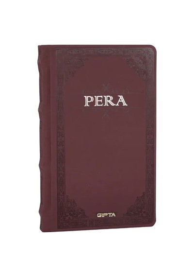Pera Defter Çizgisiz 13x21 - Mor Bordo