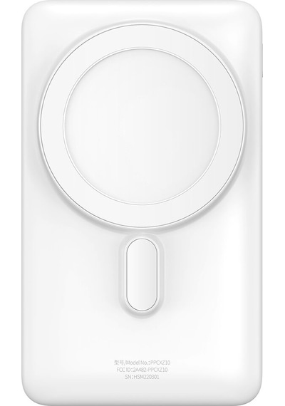 Baseus MgSafe Overseas 20W 10.000 mAh Stant Özellikli Kablosuz Şarjlı Powerbank Beyaz