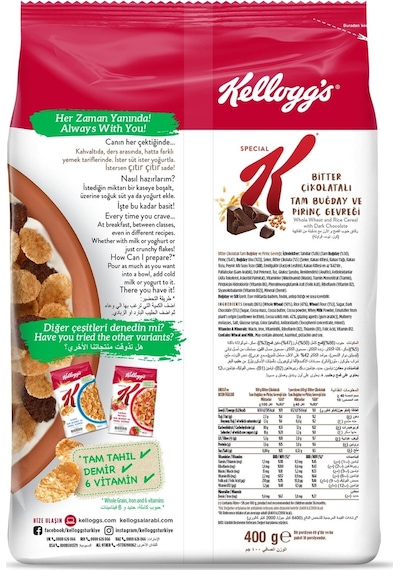 Kellogg's Special K Bitter Çikolatalı Kahvaltılık Tam Buğday Ve Pirinç Gevreği 3 x 400 G