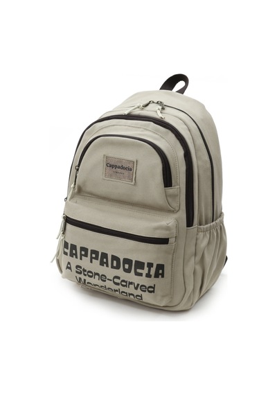 Cappadocia Vintage Bej Sırt Okul Seyahat 15.6 İnç Laptop Çantası