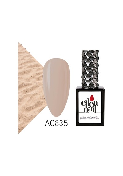 Kalıcı Oje A0835