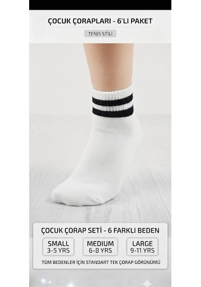 Km Collections 6'lı Çocuk Tenis Çorabı Beyaz