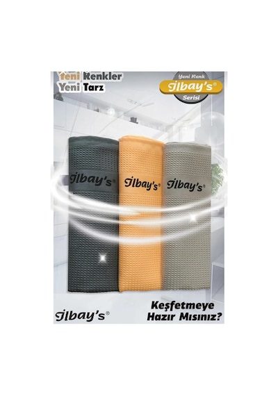 İlbay's 3'lü Mikrofiber Temizlik Bezi 40x60cm Baskılı Yeni Renk Serisi Genel