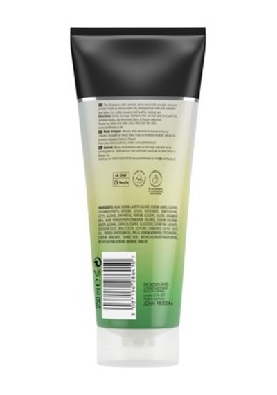 Kuru Ve Yıpranmış Saçlar İçin Nemlendirici Şampuan, 250 Ml