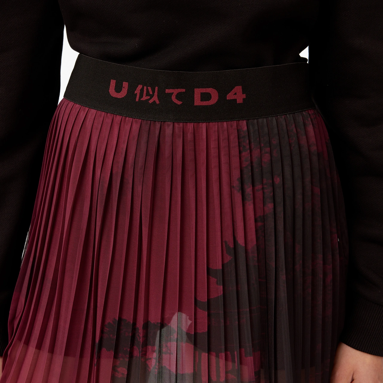 United4 Unıted4 Kadın Bordo Etek Cıkyu Bordo