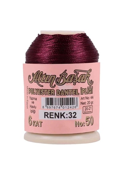Hubrendy Tedarik Altınbaşak Oya Ve Dantel İpi 20 Gr - Royaleks - No: 032