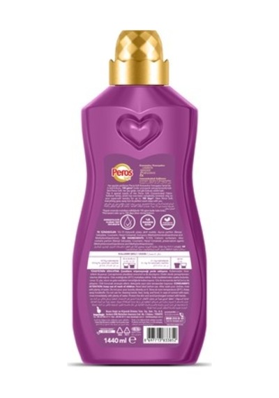 Lavanta Aromalı Konsantre Yumuşatıcı 1440 Ml Derinlemesine Bakım 100'lü Set