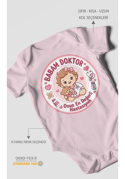 Morivokids Babaya Özel Kısa Kollu Bebek Body %100 Pamuk Zbn290-kk Bebe Pembe