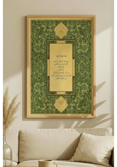 2 Adet Doğal Ahşap Çerçeveli Solmuş Yapraklı Dal Ve Çiçekler Temalı Vintage Tablo