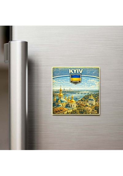Retro Ukrayna Kiev Şehri Temalı Vintage Buzdolap Magneti 9x9 Cm