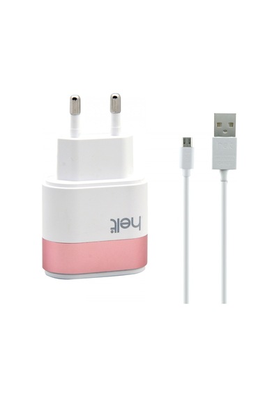 Helt Ht-12 2 Çıkışlı 2400 Mah Ev Tipi Şarj Cihazı + Micro Kablo (469315016)