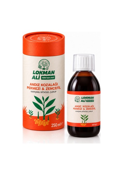 Andız Kozalağı Pekmezi Ve Zencefil Karışımlı Bitkisel Şurup 250 Ml - 939895437