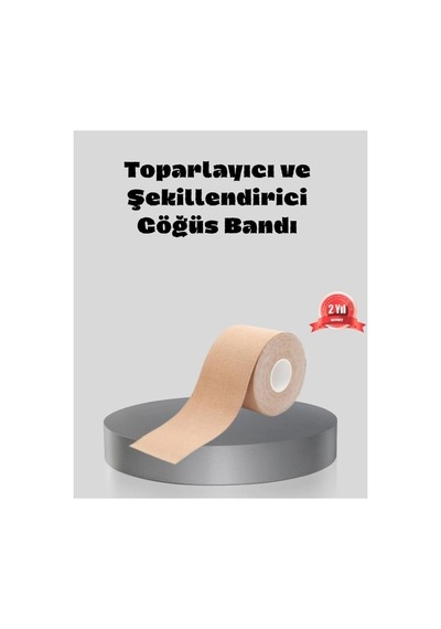 Erdo01ticaret Suya Dayanıklı Görünmez Göğüs Bandı Pamuklu Ve Esnek Destek Bandı Açık Bej