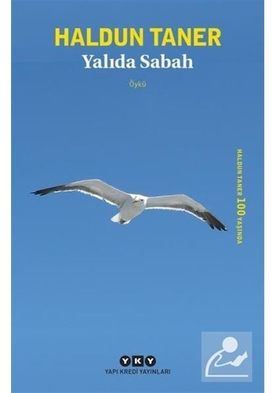 Yalıda Sabah - Haldun Taner