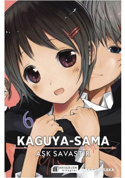 Kaguya-sama Aşk Savaştır 6 - Ezjı-731101