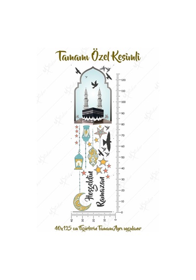 MSticker Hoşgeldin Ramazan Cam Duvar Sticker - Kabe Kuşlar Ve Fener Figürlü Duvar Cam Sticker
