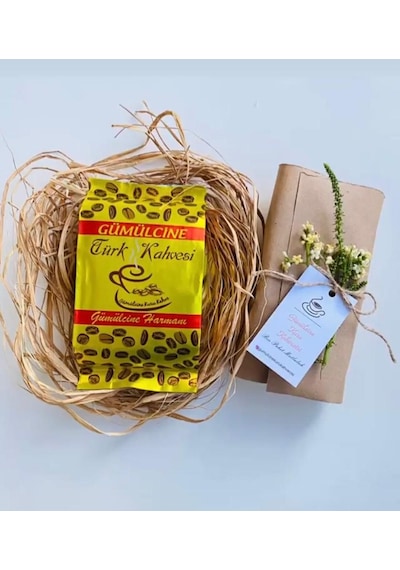 Gümülcine Kuru Kahvesi 200 G