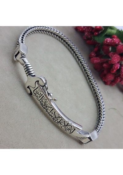 925 Ayar Gümüş Yeni Model Hz. Ali Kılıcı Erkek Bileklik Gümüş