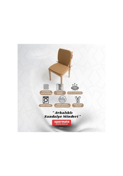 Arkalıklı Sandalye Minderi Oval Bağcıklı Mutfak Bahçe Balkon Minderi Kahverengi