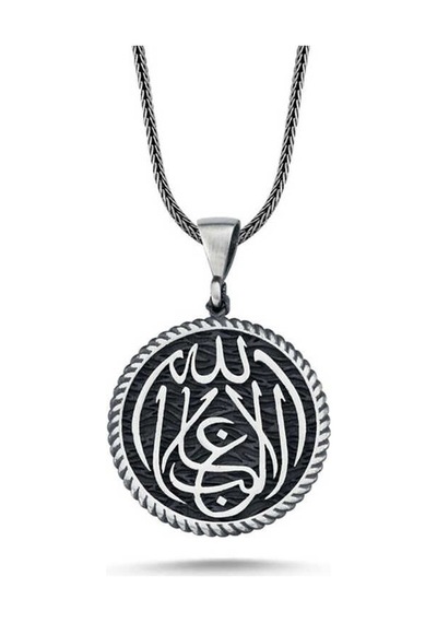 Gümüş La Galiba İllallah Yazılı Gümüş Kolye Arbltgs21ıf847vbrjr