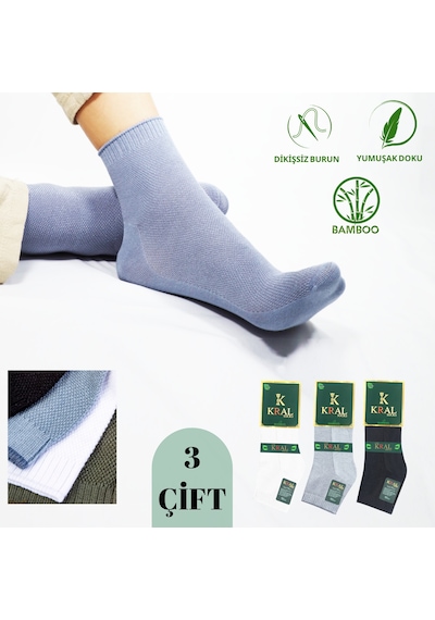 Kral Socks Kabartma Desenli Bambu Dikişsiz Parfümlü Erkek Kısa Çorap 3'lü Çok Renkli