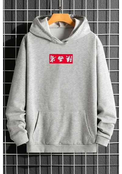 Chinesebox Kapşonlu Hoodie Gri