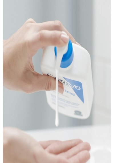 Cerave Hyalüronik Asit Içerikli Nemlendirici Losyon 236 ML