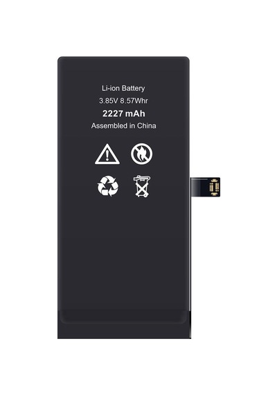 İphone 12 Mini Uyumlu Güçlendirilmiş Yüksek Kapasite Batarya - 2450 Mah