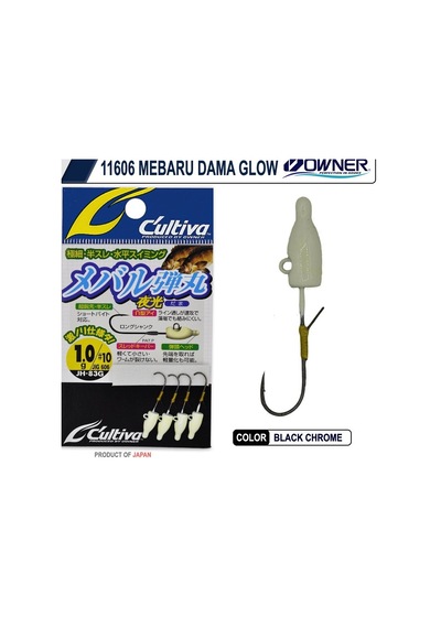Cultiva 11606 Mebaru Dama Glow Lrf Jighead 3 Gr