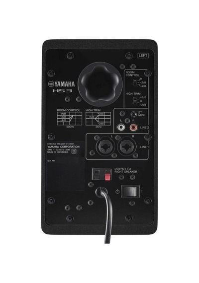 Yamaha Hs3 Stüdyo Referans Monitör 100 Db Güçlü Ses Ve Kompakt Tasarım İle Taşınabilir