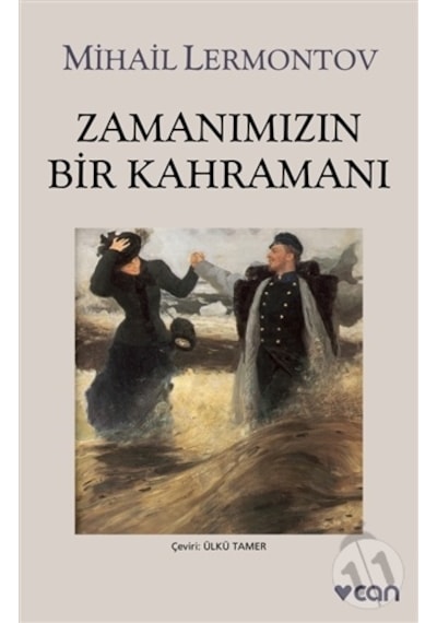 Zamanımızın Bir  Kahramanı