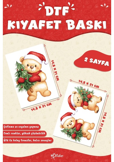 Yılbaşı Temalı Kumaşa Baskı Yapılabilen Özel Tasarım Ütü Ile Yapışan Tekstil Dtf Baskı Görseli Çok Renkli