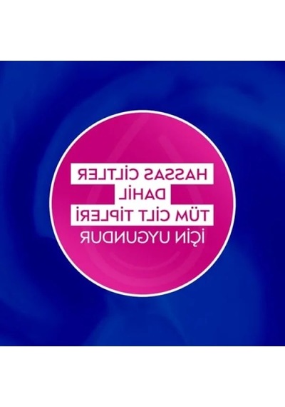 Nemlendirici Tıraş Jeli - 200 Ml, Kuru Ciltler İçin